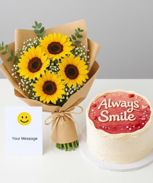 Golden Cheer – Sunflower Smile Cake img